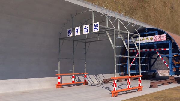 和政县bim建筑工程施工动画-隧道施工动画制作公司 - 隧道施工工艺和施工方法 - 隧道施工汇报动画视频